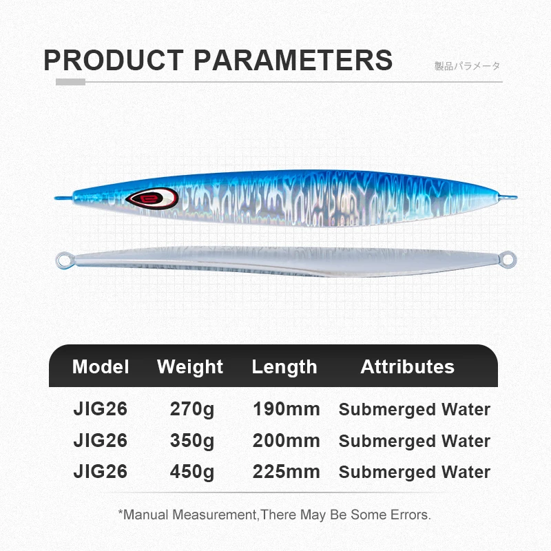 TEASER-señuelo J26 de hundimiento lento, cebo Artificial de 270g, 350g, 450g, cuchara de fundición de Metal, aparejos de pesca en el mar - imagen 3