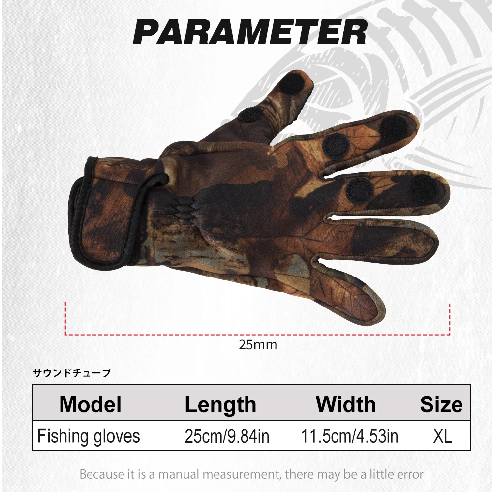 Guantes de Pesca de dos dedos de neopreno PU cuero transpirable cálido Pesca Fitness accesorios de Pesca de carpa guantes de Pesca de invierno - imagen 3