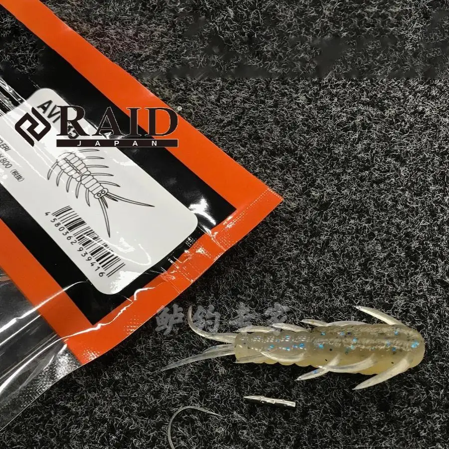 Señuelo RAID japonés, cebo falso AVI35/50, alta gravedad específica, agua, cucaracha, depósito de insectos suaves, obstáculo de pozo negro, cebo falso - imagen 3