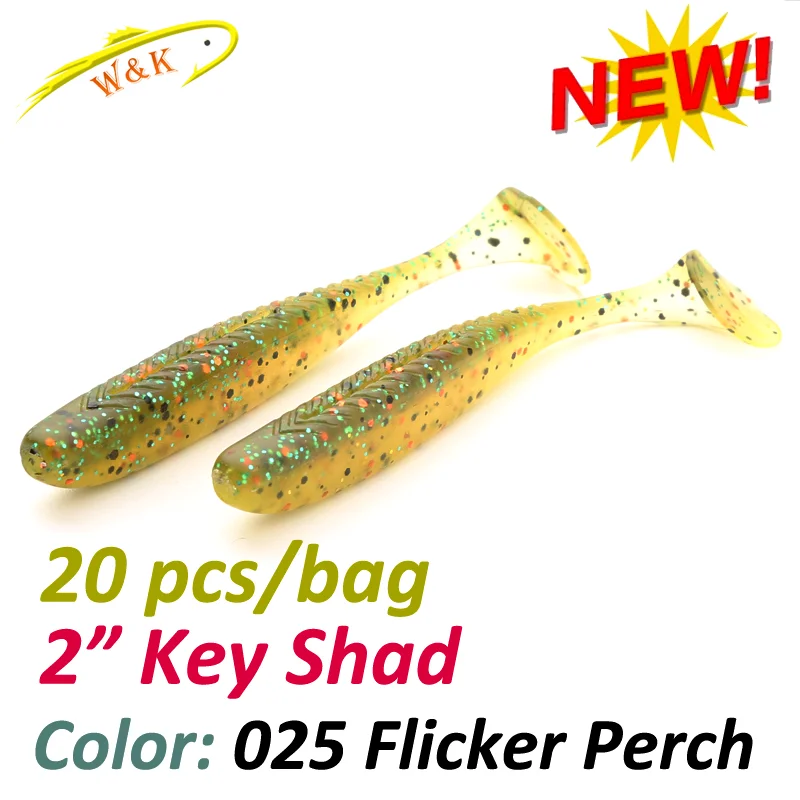 5cm Flicker Perch