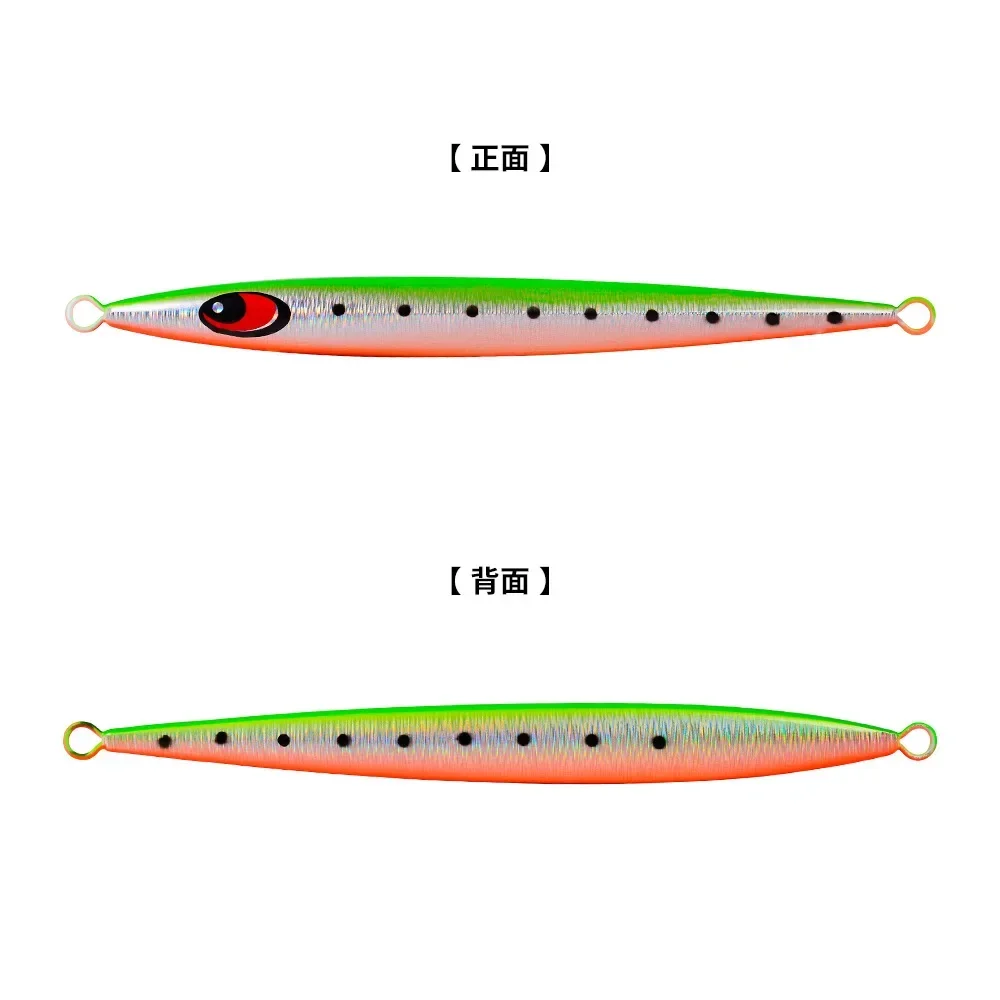 Señuelo de pesca con plantilla de Metal de velocidad rápida luminoso 150G 200G 250G Off Shore, cuchara de Jigging Vertical súper dura, aparejos de pesca - imagen 5