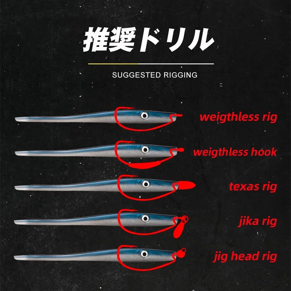 6 unids/bolsa señuelo suave 125mm Crazy Slug señuelo suave cebo de lubina gusano de silicona Shad Anguila Needfish RAIS Spotter Crazy Slug leurre souple - imagen 4