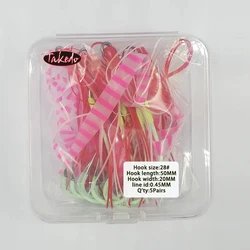 Anzuelos de asistencia jigging TAKEDO MARUSEIGO – Silicona luminosa