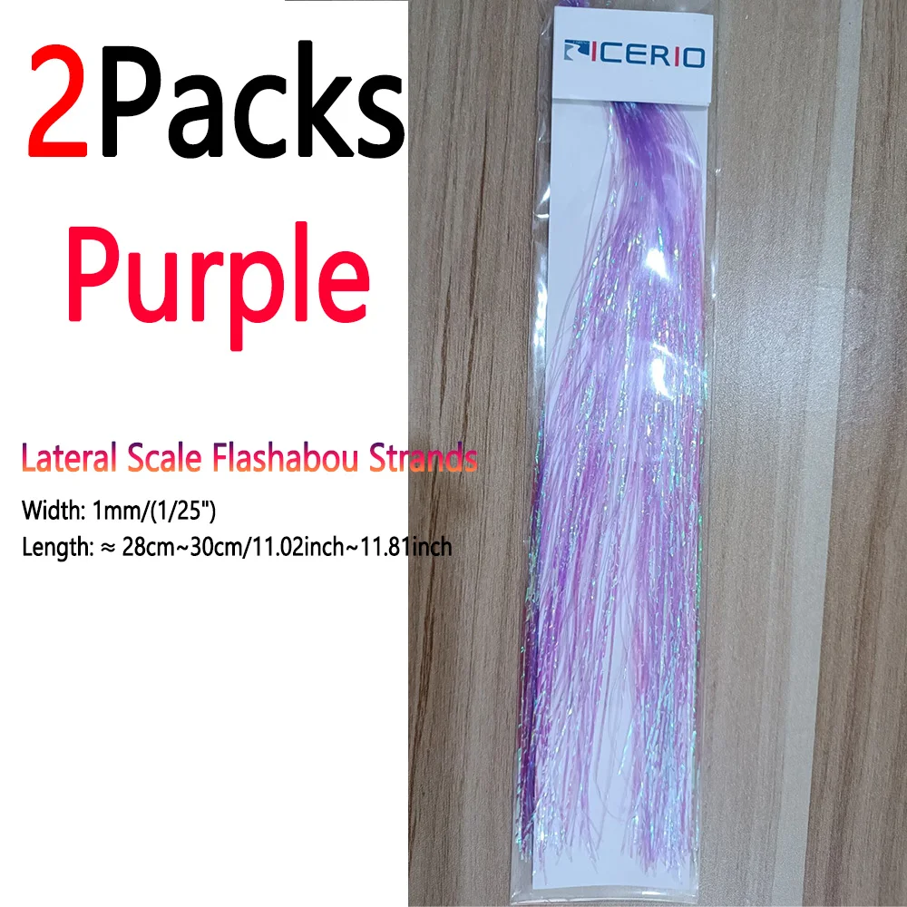 2Packs Purple
