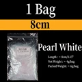1bag pearl white