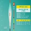 PF10