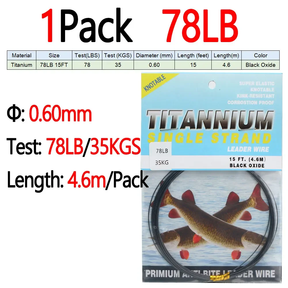 1pack 78LB