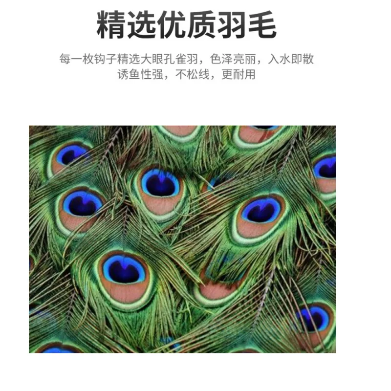 Testar Micro Spinner Fly Lure 2g-5g - Cebo de hoja ultraligero para trucha Panfish, pesca de agua dulce Imitación de insectos realista - imagen 2