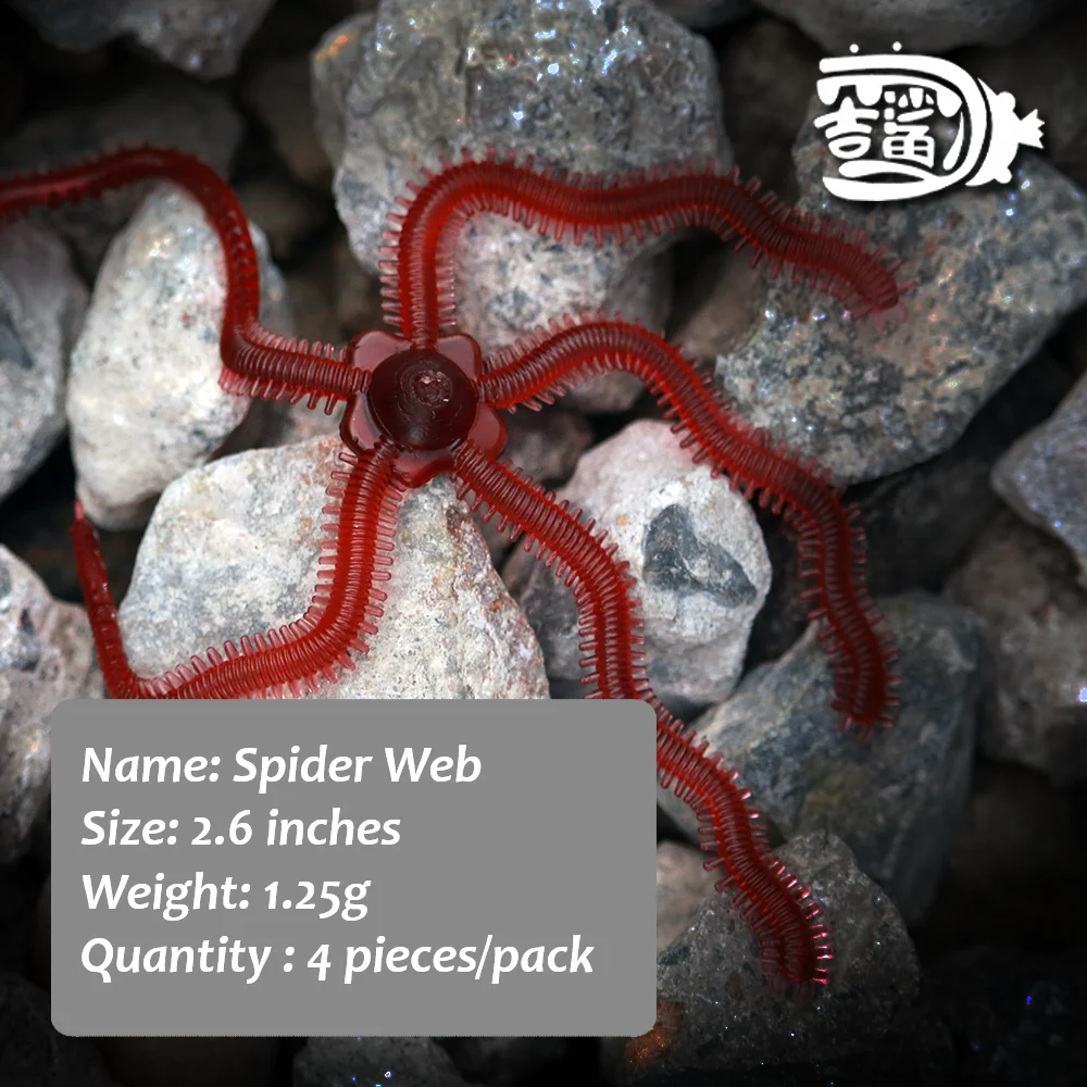 Señuelo suave de 4 piezas para pesca, telaraña de 2,6 pulgadas y 41,25g, Material TPE ecológico, para Carpa, Trucha, como gusanos - imagen 2