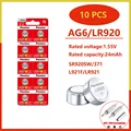 10PCS AG6 (GF) PA