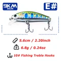 Size E-5.6cm 6.8g
