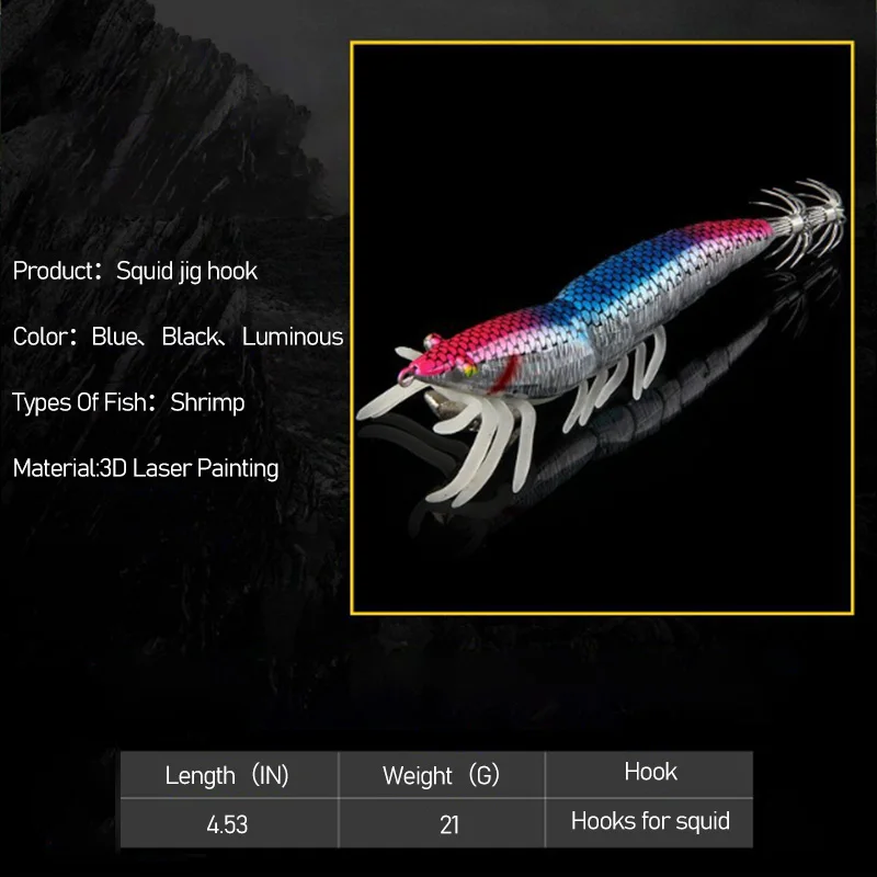 Experimente la emoción de la pesca con nuestro vibrante gancho de jig de calamar diseñado tanto para camarones como para calamar