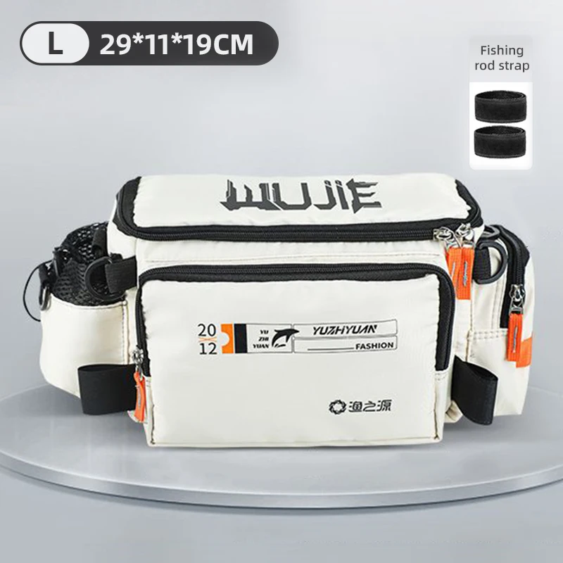 L White Bag belt