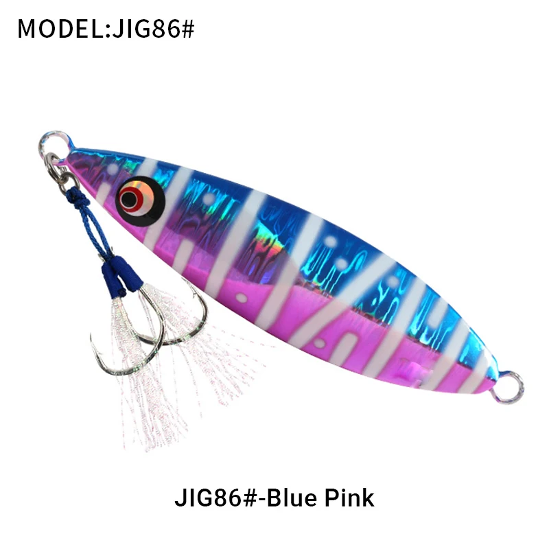 JIG86H-BluePink