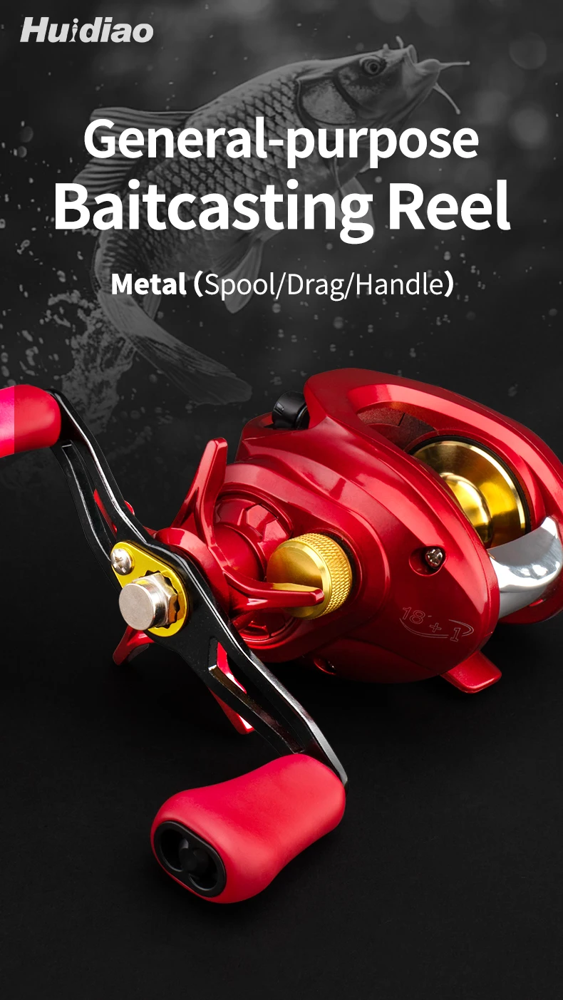 Carrete de baitcasting rojo Huidiao con sistema de freno magnético