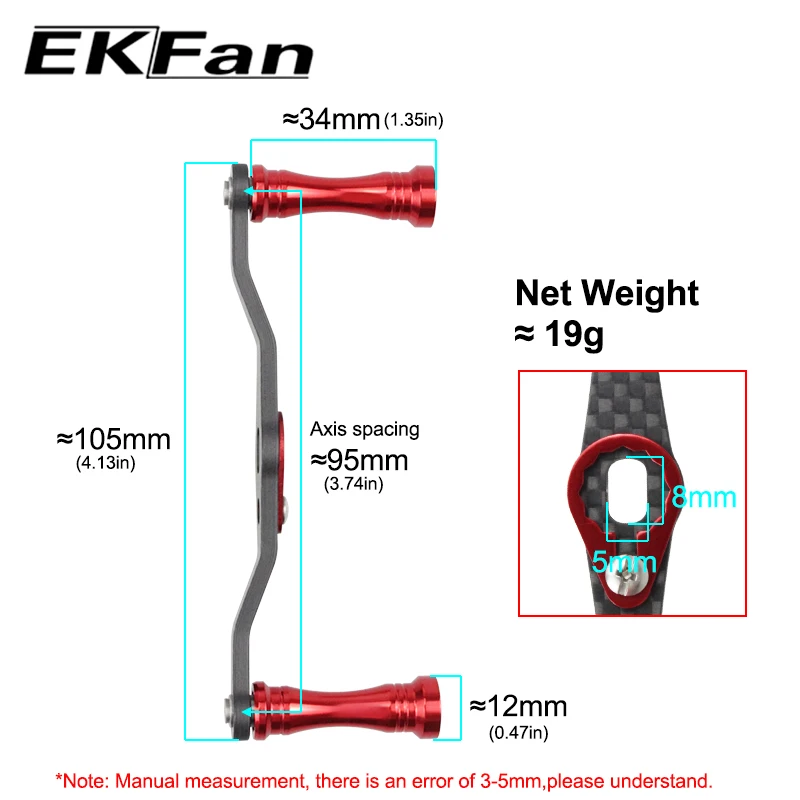 EKfan-perillas de aleación de aluminio, carrete de pesca Baitcasting, accesorio DAI & SHI de 105MM, mango de carrete de pesca de fibra de carbono - imagen 5