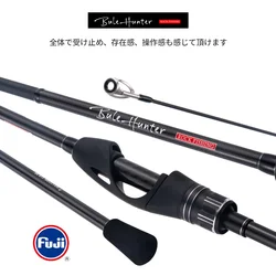 Madmouse Fuji Blue Hunter caña spinning agua salada para pesca de roca