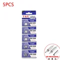 5PCS CR1220 TE(G)