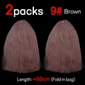 2PCS C9 Brown