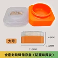 box