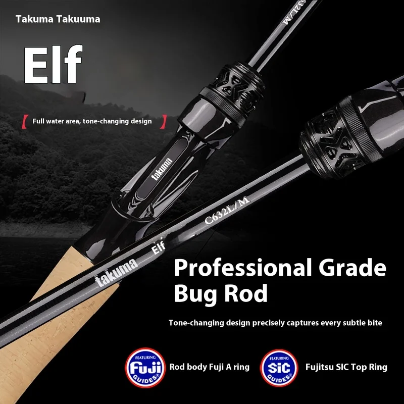 Takuma Elf Caña Bass Spinning T1100+M40X con anillas Fuji SIC - imagen 5