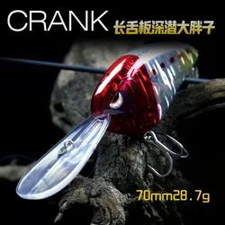 Pesca en aguas profundas con lengua larga y cebo grande y grasa CRANK 70mm28g, señuelo flotante, tiro largo, señuelo, profundidad de Dving 3m, lubina