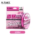 LSP PRO 2 PE 100M