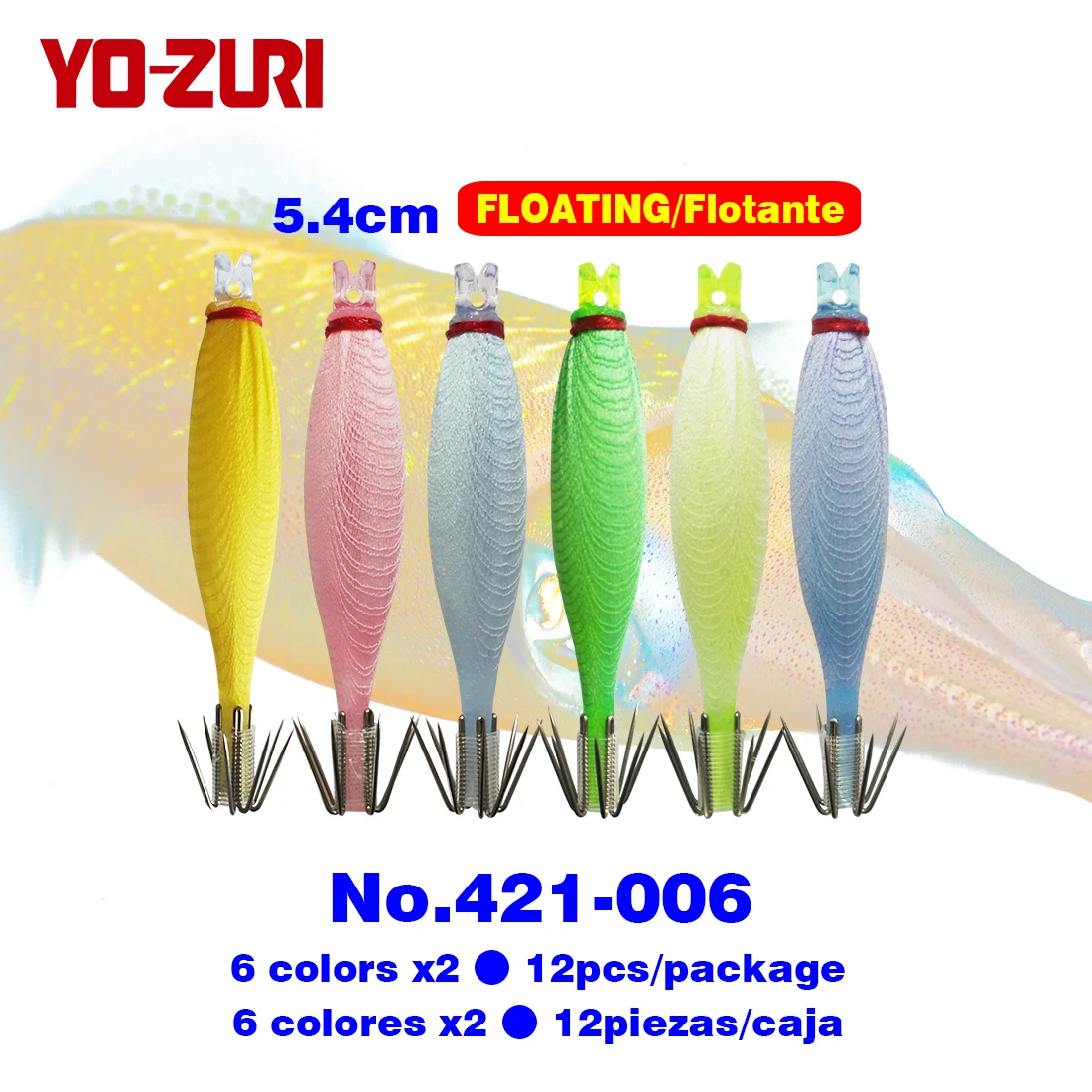 Yo-zuri  Plantilla de calamar anzuelo de calamar cebo de señuelo de calamar 6 colores 5cm Japón flotante UV fluorescente Keimura calamar Jig calamar ganchos calamar señuelo cebo Squid Jig Squid Hooks Squid Lure Bait