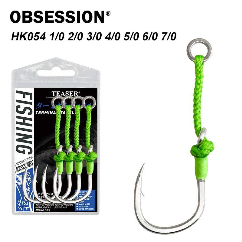 OBSESSION HK054 4 unids/bolsa asistencia pesca en el mar plantilla lenta anzuelos individuales 1/0-7/0 gancho individual de acero rico en carbono para agua salada