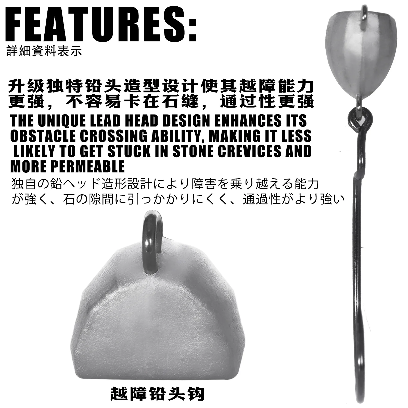 5 uds anillo giratorio lentejuelas plomo peso cabeza gancho acero al carbono señuelo suave anzuelo de pesca 3,5g 5g 7g 10g anzuelos de púas afilados - imagen 5