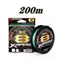 200m-TSR X8