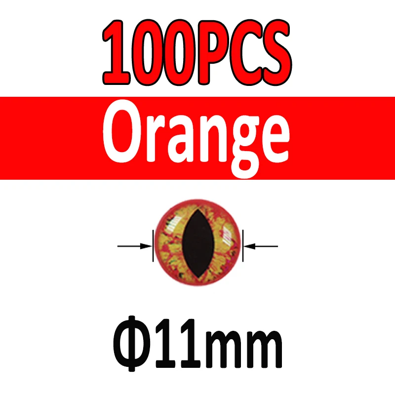 100pcs Orange 11mm