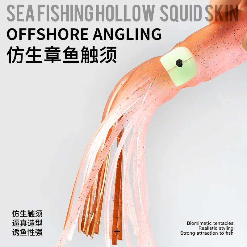 Señuelo blando de falda de calamar, cebo de pesca de aguas profundas, pulpo de goma de PVC Artificial, 31cm/67g, AS 2 piezas - imagen 3