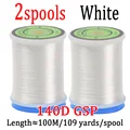 2spools White