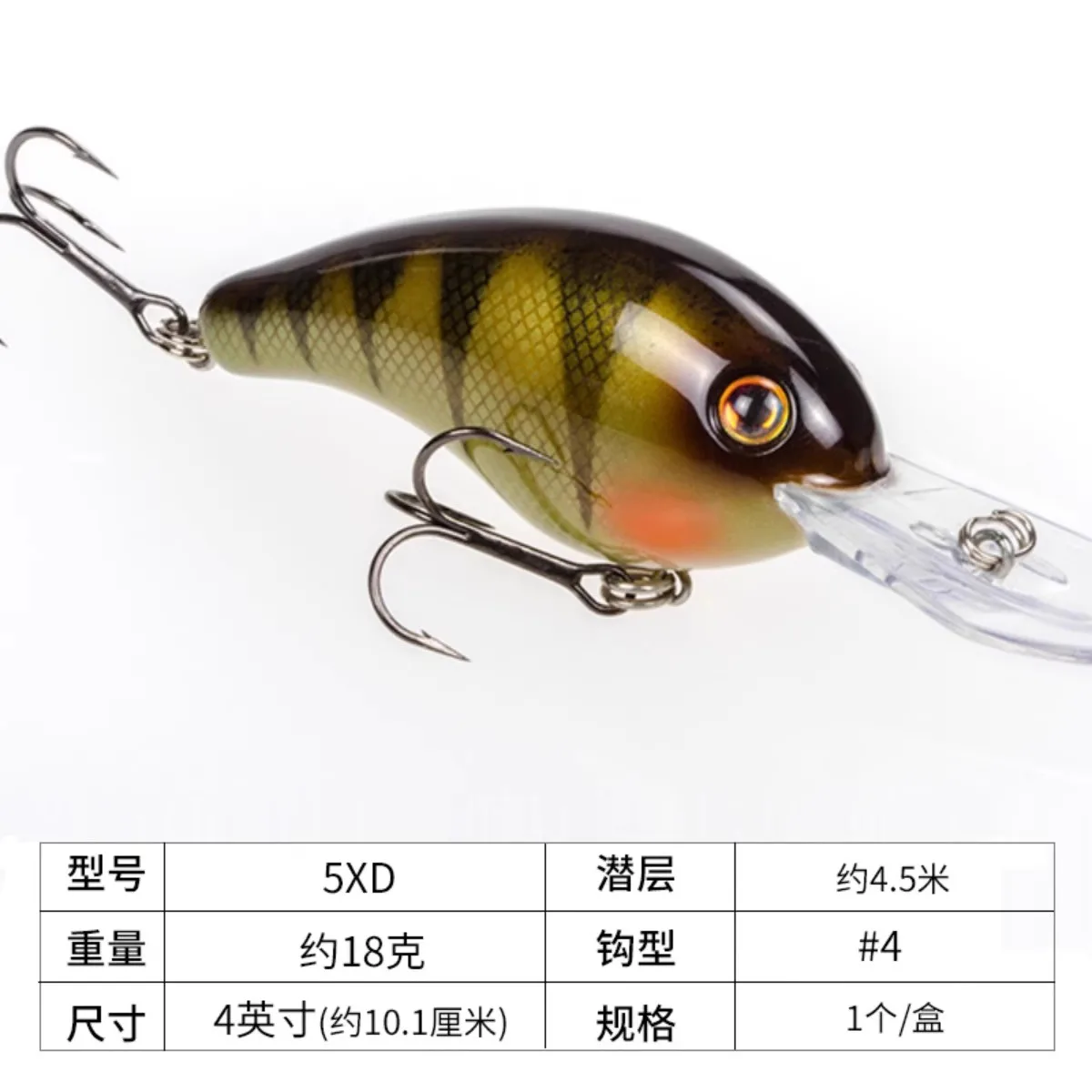Nuevo Strike King kvd 5XD Crankbait placa de lengua de buceo profundo de capa media - imagen 5