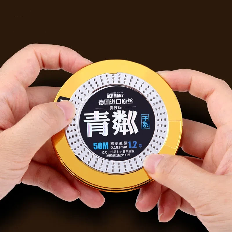 Nuevo Juego de sublínea principal de fuerza súper fuerte, sedal de pesca competitivo súper suave, línea de nailon de protofilación de fuerza de tracción fuerte - imagen 5