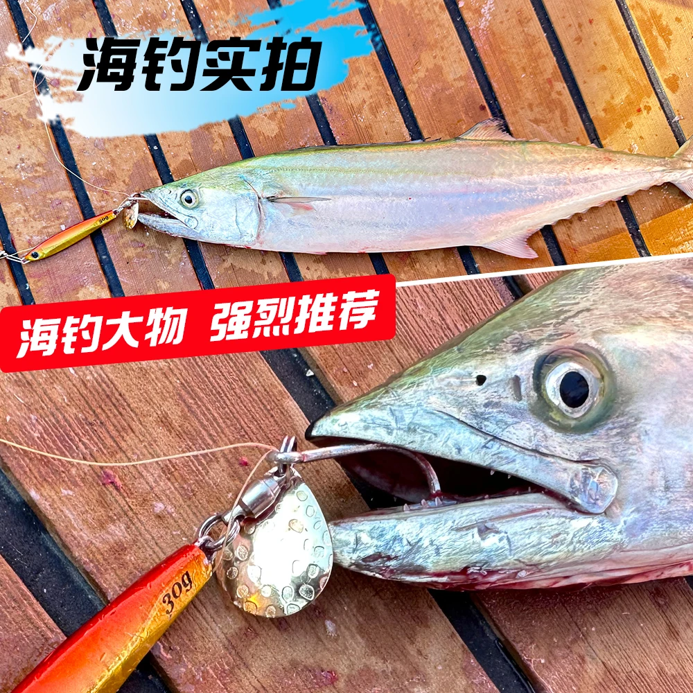 JIGGING PRO-anzuelo de repuesto para Jigging, aparejos de pesca de agua salada, cebo para caballa, señuelo, anzuelo de asistencia - imagen 5