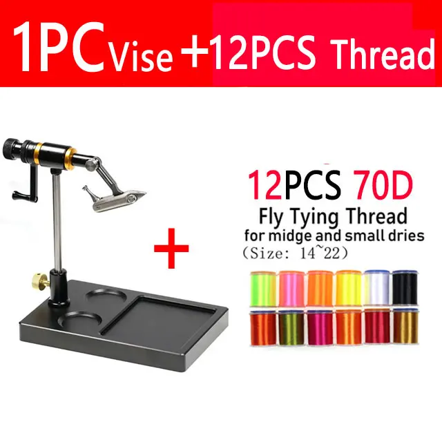 1PC Vise 12PCS Td