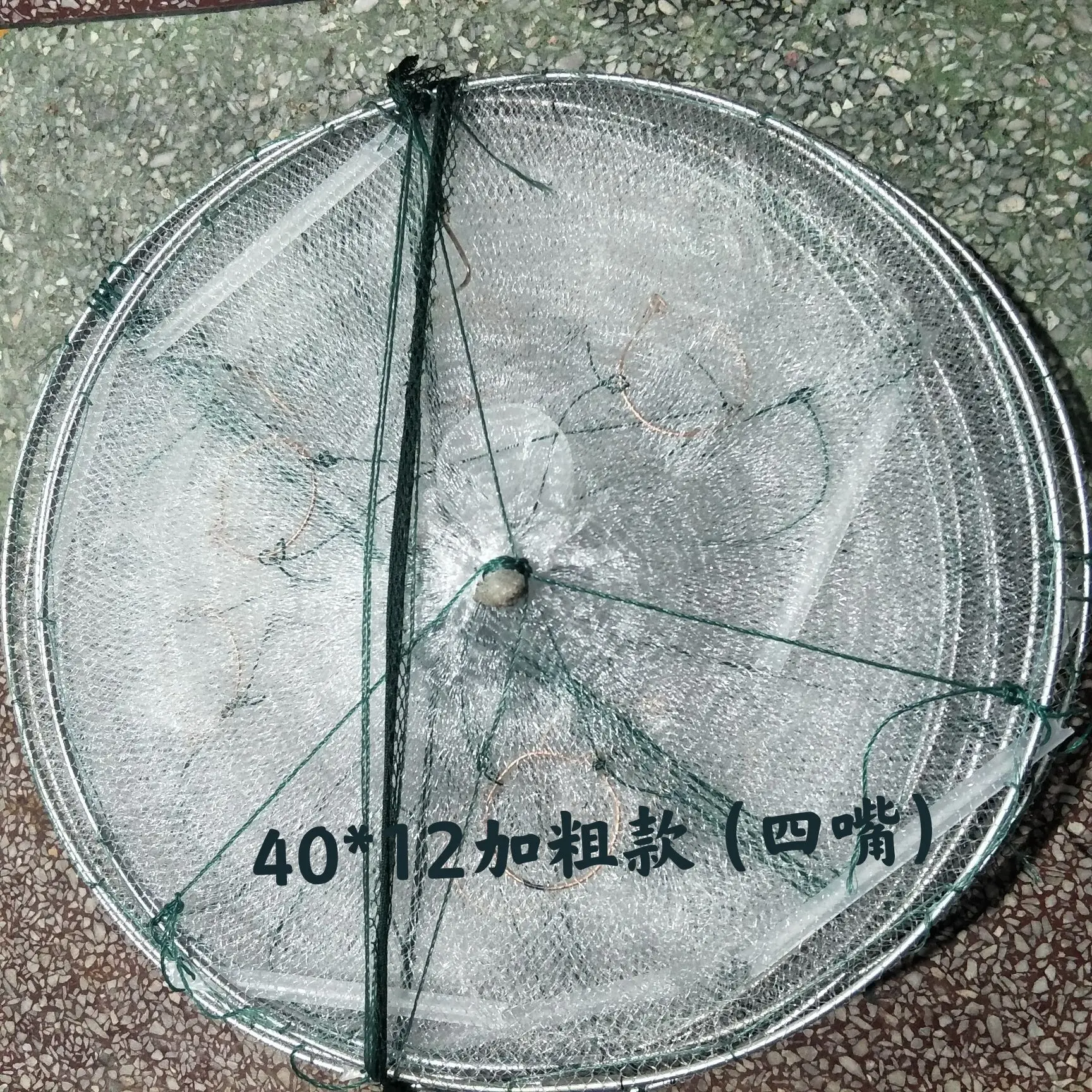 Red de pesca blanca, jaula redonda para camarones, herramienta plegable para atrapar peces, langosta, red para lanzar a mano, jaula para Loach - imagen 4