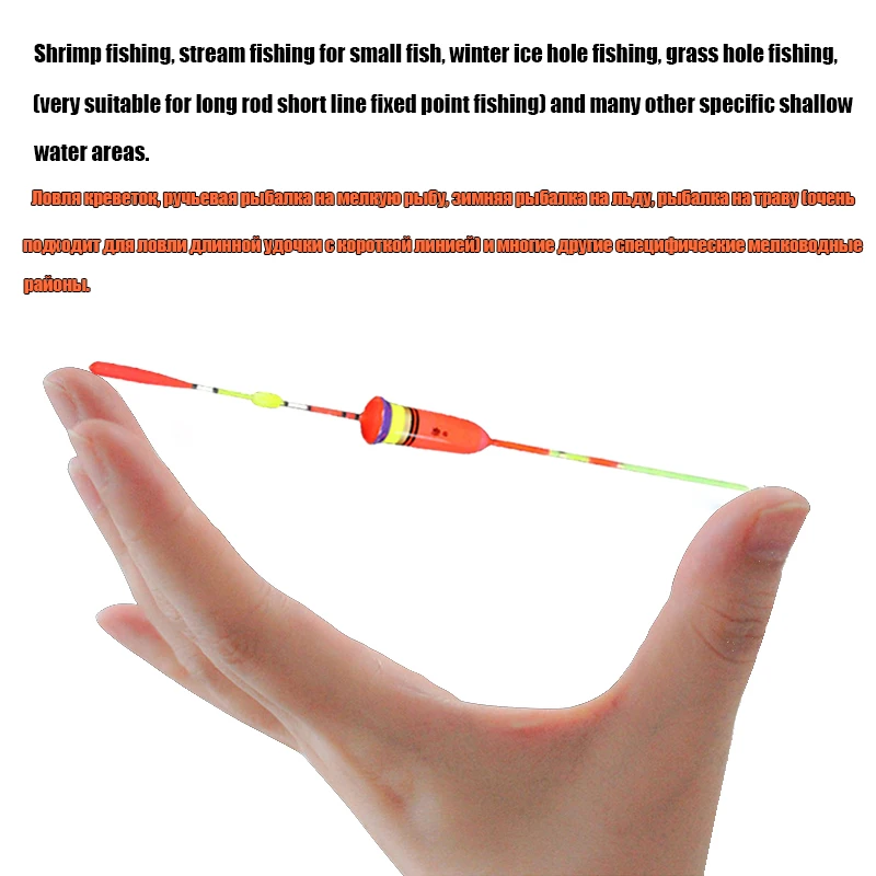 WLPFISHING 3 unids/lote flotadores de pesca Balsa flotadores de peces pequeños de alta sensibilidad aparejos de accesorios de pesca de agua poco profunda