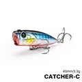 CATCHER 40F-C