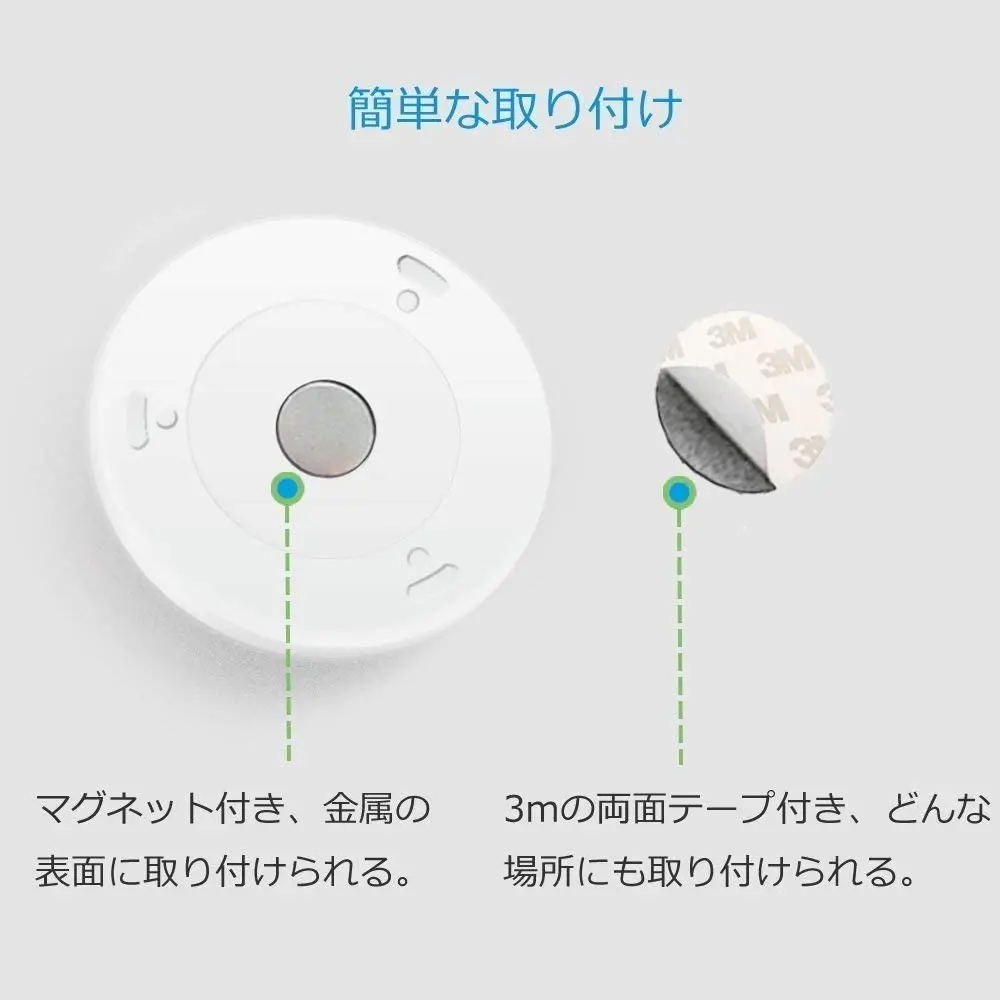 Luz Nocturna LED Emir con Sensor de Movimiento y Batería - imagen 3