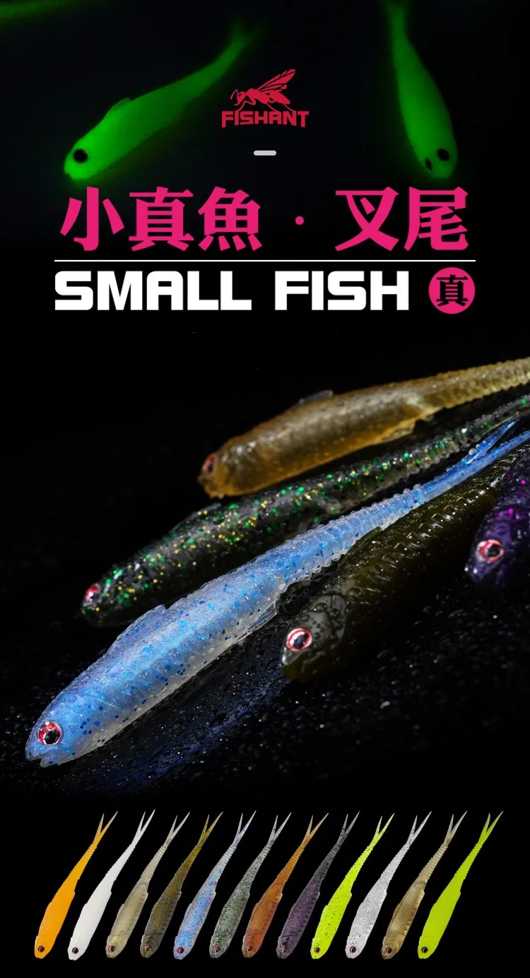 Explore el mundo vibrante de los peces pequeños con nuestro cebo colorido y realista