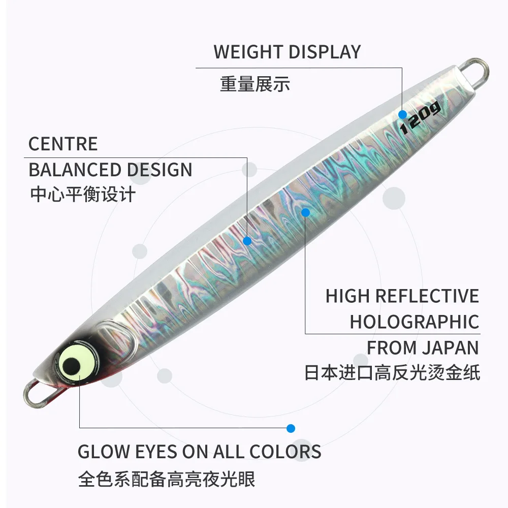 JIGGING PRO 60g 80g 100g 120g 160g señuelo de Jigging Jig de Metal de agua salada cebo de pesca luminoso de caída lenta cola de pelo - imagen 3