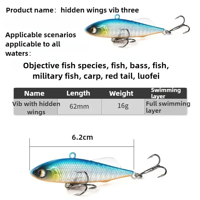 Señuelo de Pesca VIB, 16g, cebos duros artificiales, Crankbait, Pesca con vibración, Wobbler, Swimbait para lubina, Lucio, perca, Pesca - imagen 3