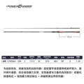 C762MH
