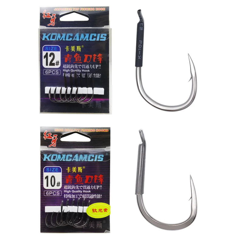ZYZ 6 unids/caja anzuelos de pesca puntas de anzuelos compensadas afiladas acero rico en carbono/aleación de titanio anzuelos de pesca de agua dulce o salada - imagen 2