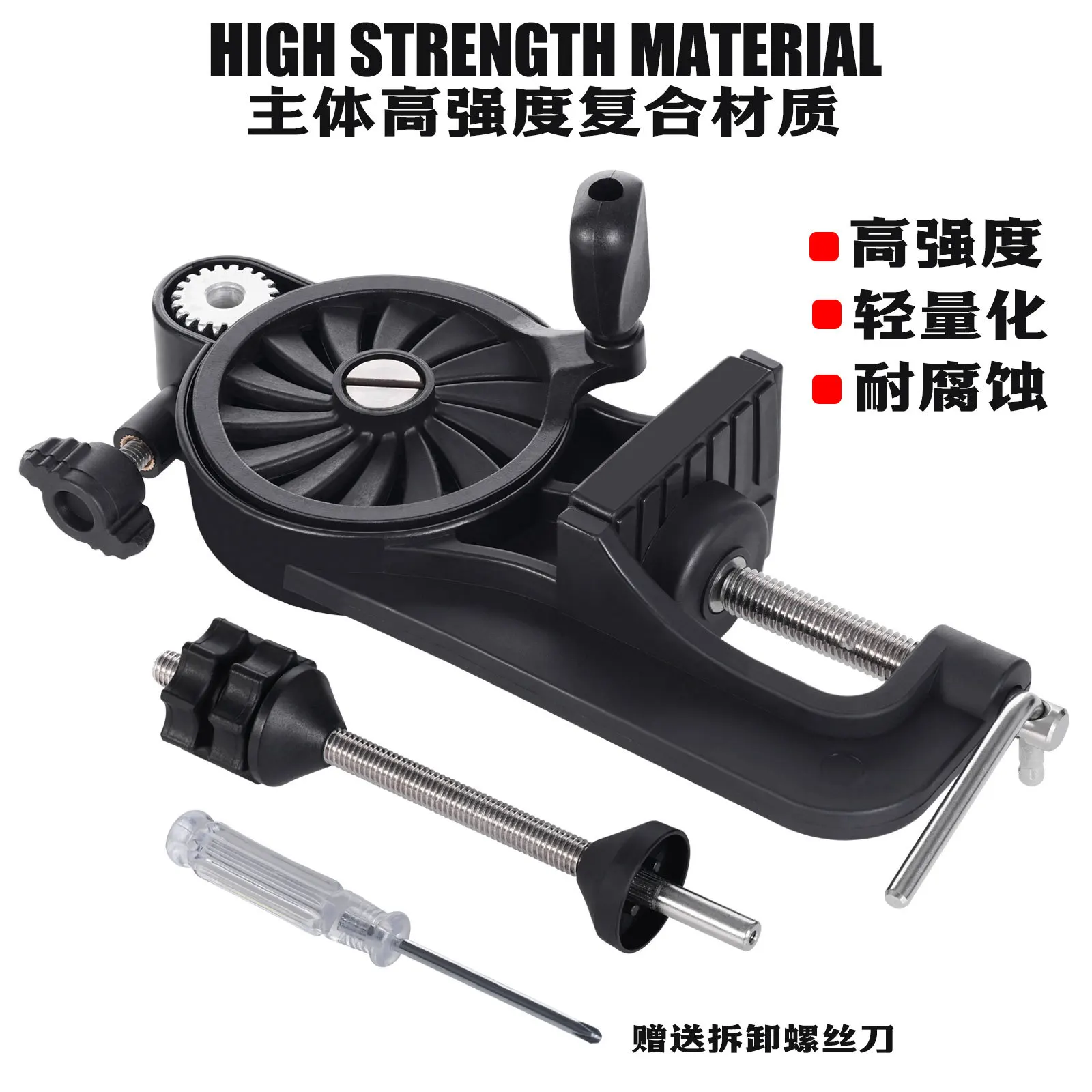 Nuevo carrete de sedal de pesca para Baitcasting, carrete giratorio, máquina enrolladora de sedal portátil, carrete, herramientas de aparejos de pesca - imagen 5