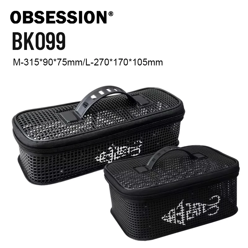 OBSESSION BK099 255g M L bolsa de señuelo de plantilla de pesca multifuncional de gran capacidad bolsas de pesca de señuelos de Jigging de Metal impermeables al aire libre - imagen 2