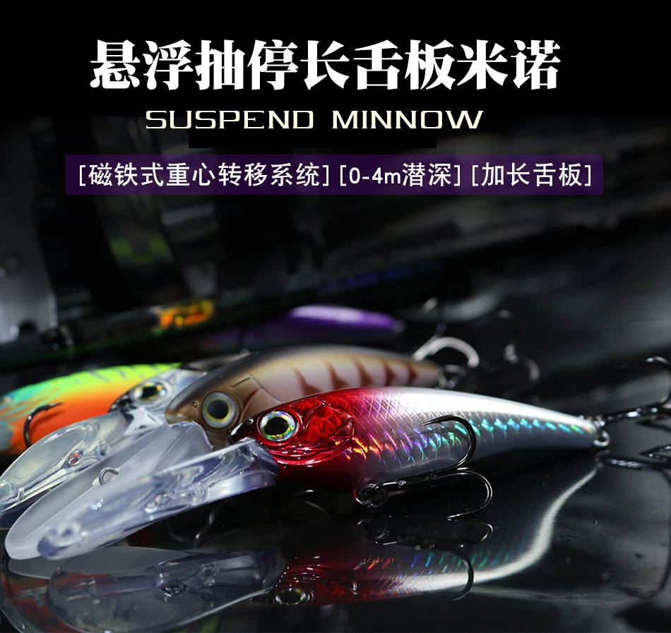 MUKUN-señuelo de pesca de pececillos, cebo duro de fundición larga para perca de Lucio, Chub, Jerkbait, 60mm/6g, 70mm/10g, máximo 4m - imagen 4